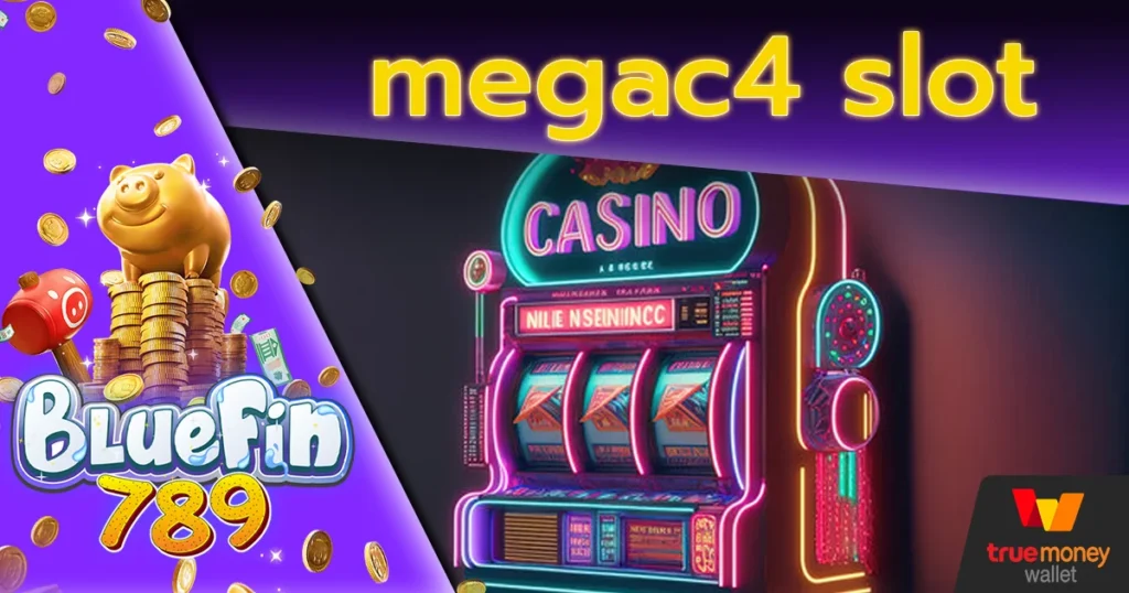 megac4 slot